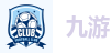 九游娱乐官网 (JIUYOU) - 体育、真人、棋牌赔率最高的娱乐平台